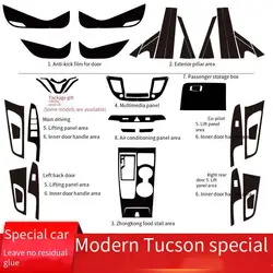 Para modelos Hyundai Tucson 15-20 3D/5D fibra de carbono estilo de coche cubierta Interior consola pegatina de Color calcomanías accesorios de producto