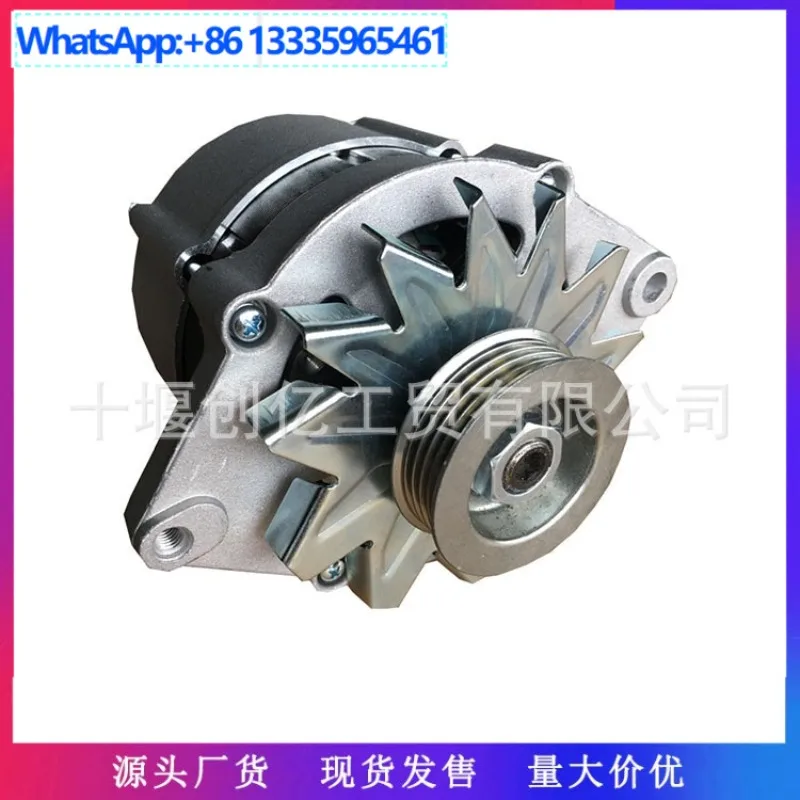 12V 95A Diesel Generator 0120484011 For John Deere 400G 550G