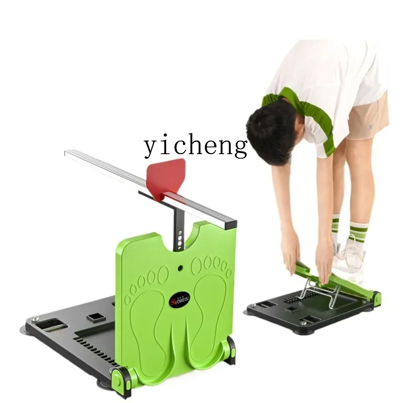 

Sitting Body Flexion Tester Stretch Trainer for Physical Test of Senior High School Entrance Examination
