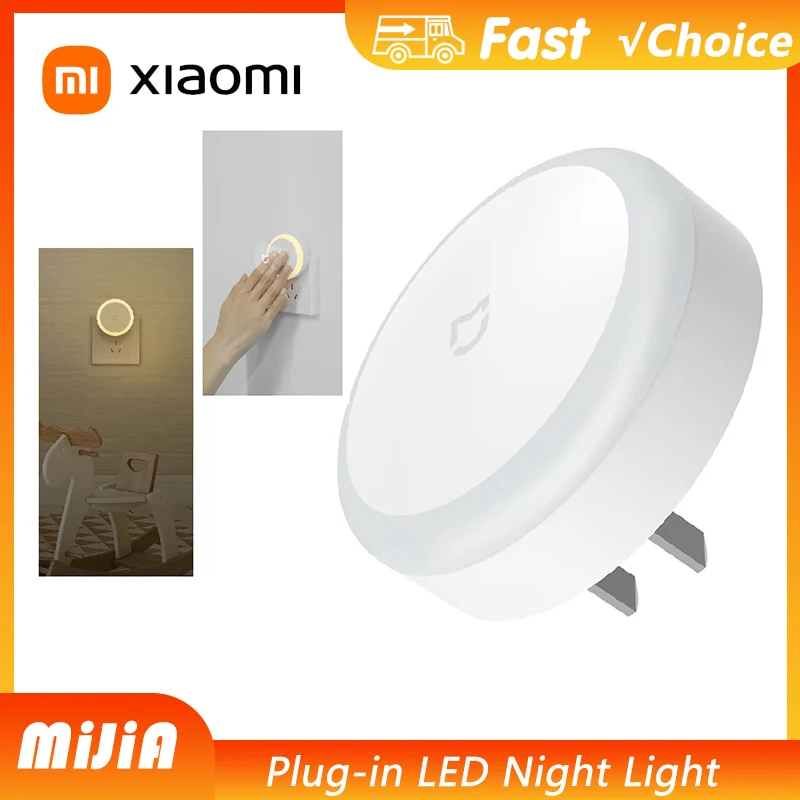 New Xiaomi MiJIA LED Smart Infrared Human Body Motion Sensor Dimmable Control Lighting Night Light For Smart Home No Battery