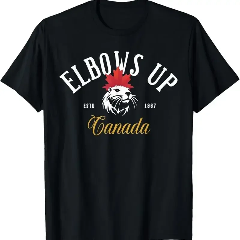 Elbows Up Canada Est 1867 Proud Canadian Strong T Shirt Unisex
