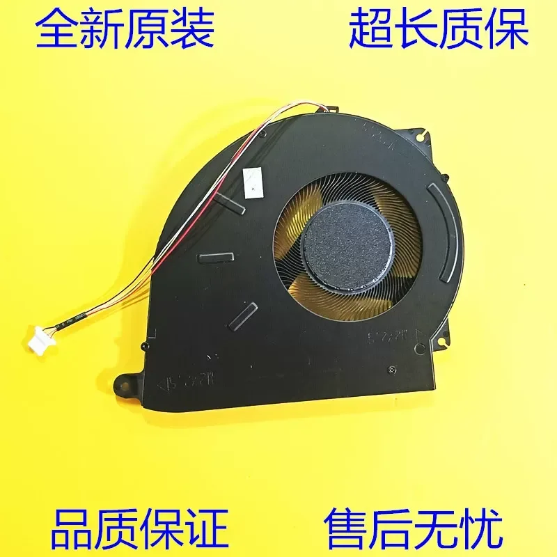 Cooling Fan for Dell Latitude 14 7455 Laptop CPU Cooler Replacement Part High Performance Quiet Operation Easy Installation
