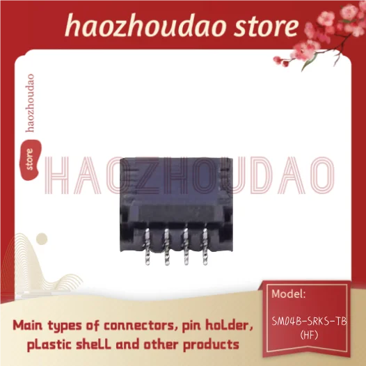 20pcs   Supply SM02/04B-SRKS-TB(HF) Various types of pin socket connectors, connectors in stock