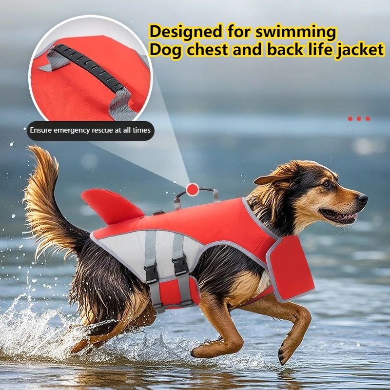 

Спасательный жилет для домашних животных, новый купальник для собак, защита от удушья, плавучесть, одежда средней и большой плавучести, спасательный жилет для щенков, серфинга, дрифта