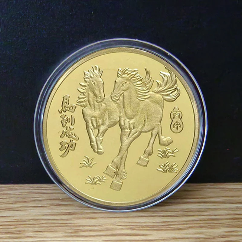 1 قطعة سنة الحصان عملة تذكارية نجاح مرة واحدة زودياك الحصان ثلاثية الأبعاد الإغاثة محظوظ تحصيل عملة