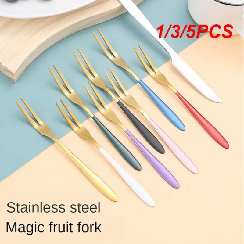 1/3/5PCS Fruit Fork Two Toothed Fork Ins Wind Tableware Fruit Sher 304 Stainless Steel Household Fruit Stick Gold Cute