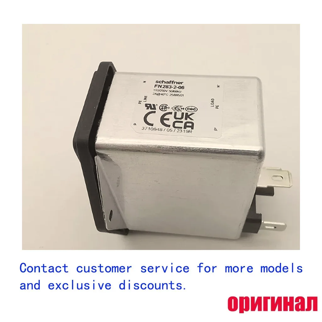 Schaffner FN283-2-06 IEC C14 Filtered Power Entry Module 2A 250VAC 2-Pole Switch 1 Fuse Holder