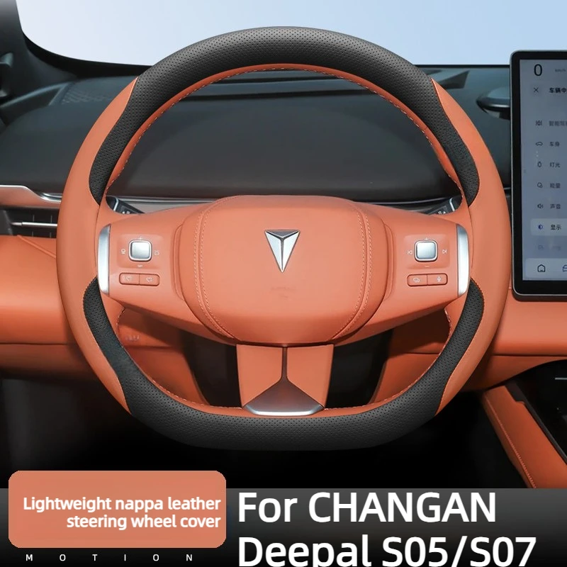 

Accessories For CHANGAN Deepal S05/S07 2025 Steering Wheel Cover,Nappa Leather,Non-Slip,Sweat-Absorbent Comfortable Grip