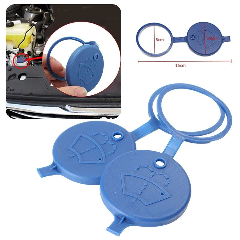 2 шт., колпачки на бутылку для омывателя лобового стекла для Peugeot 107 108 206 207 208 301 307 308 407 408 508 2008 Exalt