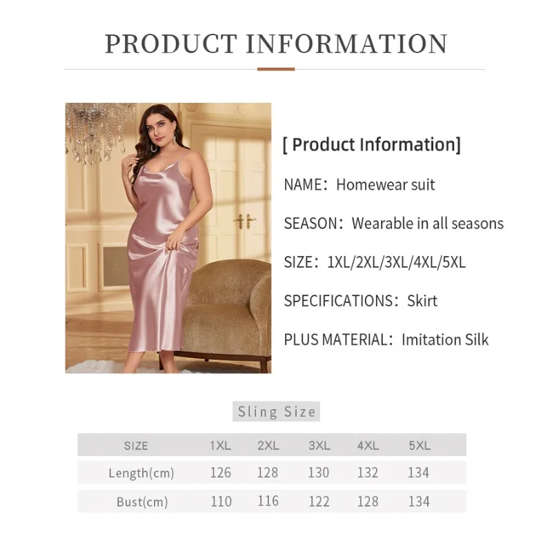 Summer Thin Solid Color Plus Size Sleepwear Women Luxury Imitation Silk Sexy Suspender Nightgown Leisure Home Clothes Pajamas