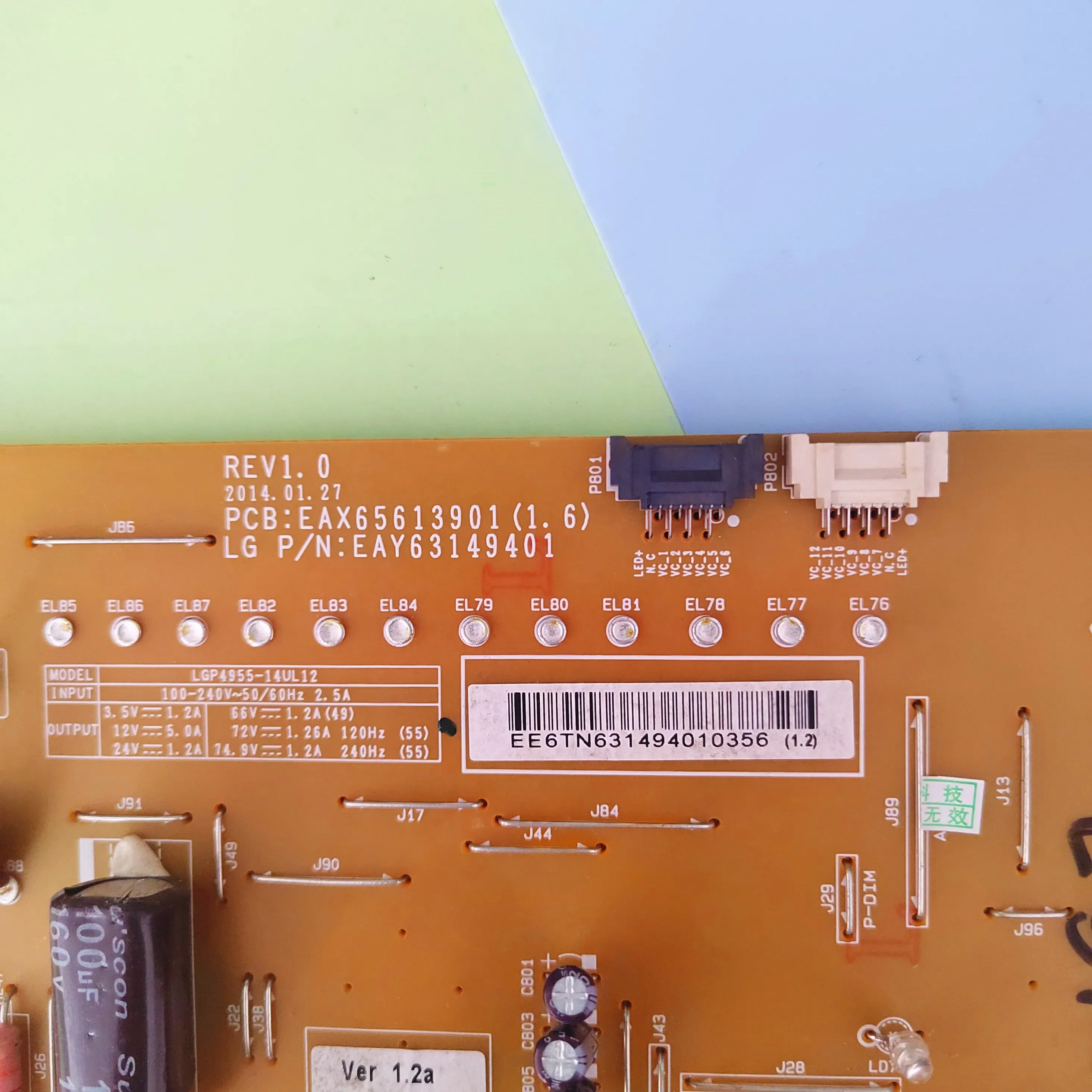 Power Supply Board EAX65613901 EAY63149401 LGP4955-14UL12 Be Suitable For LCD TVs 49UB8500 49UB8300 55UB8200 55UB8300 55UB8500