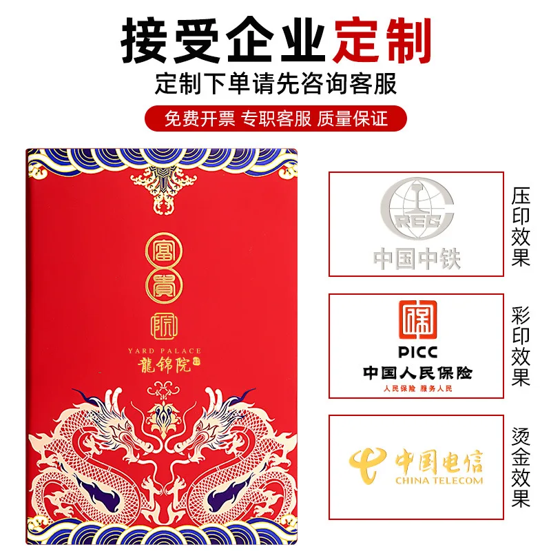 Schedule book 2023 plans to create a5 notebook gift box set Notepad almanac in China monthly planner  agenda 2022/23   agenda