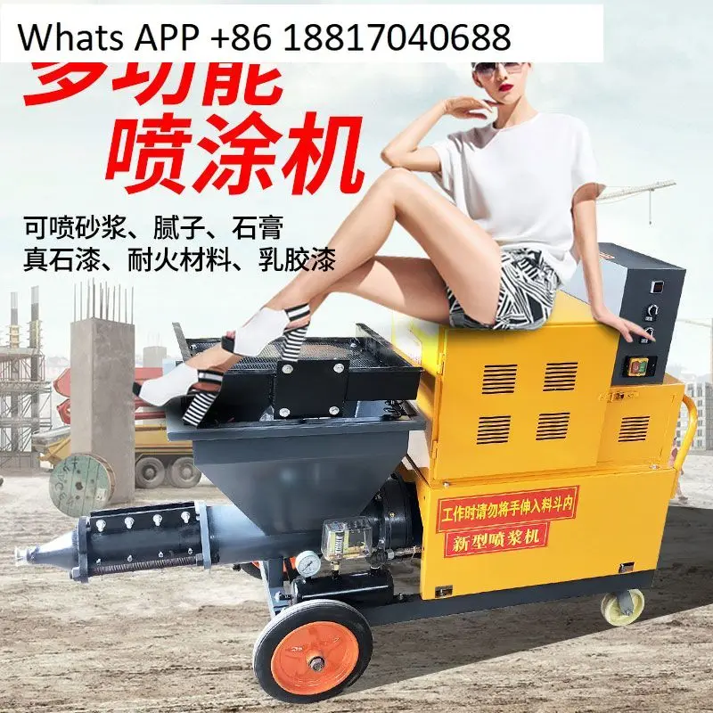 

Cement mortar spraying machine High pressure leak repair caulk grouting machine Waterproof spraying machine