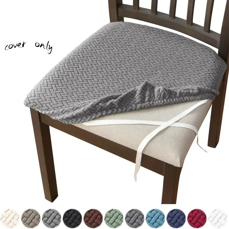 1PC Stretch Jacquard Dining Room Chair Seat Covers Removable Washable Elastic Upholstered Dining Chair Cushion Slipcover Home