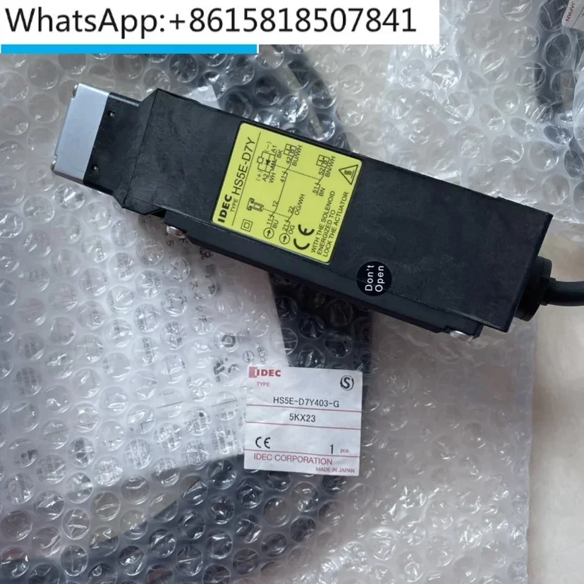 

Electromagnetic door safety switch HS5E-D7403-G/D7Y/VA4/D4/F4/G4/F7Y