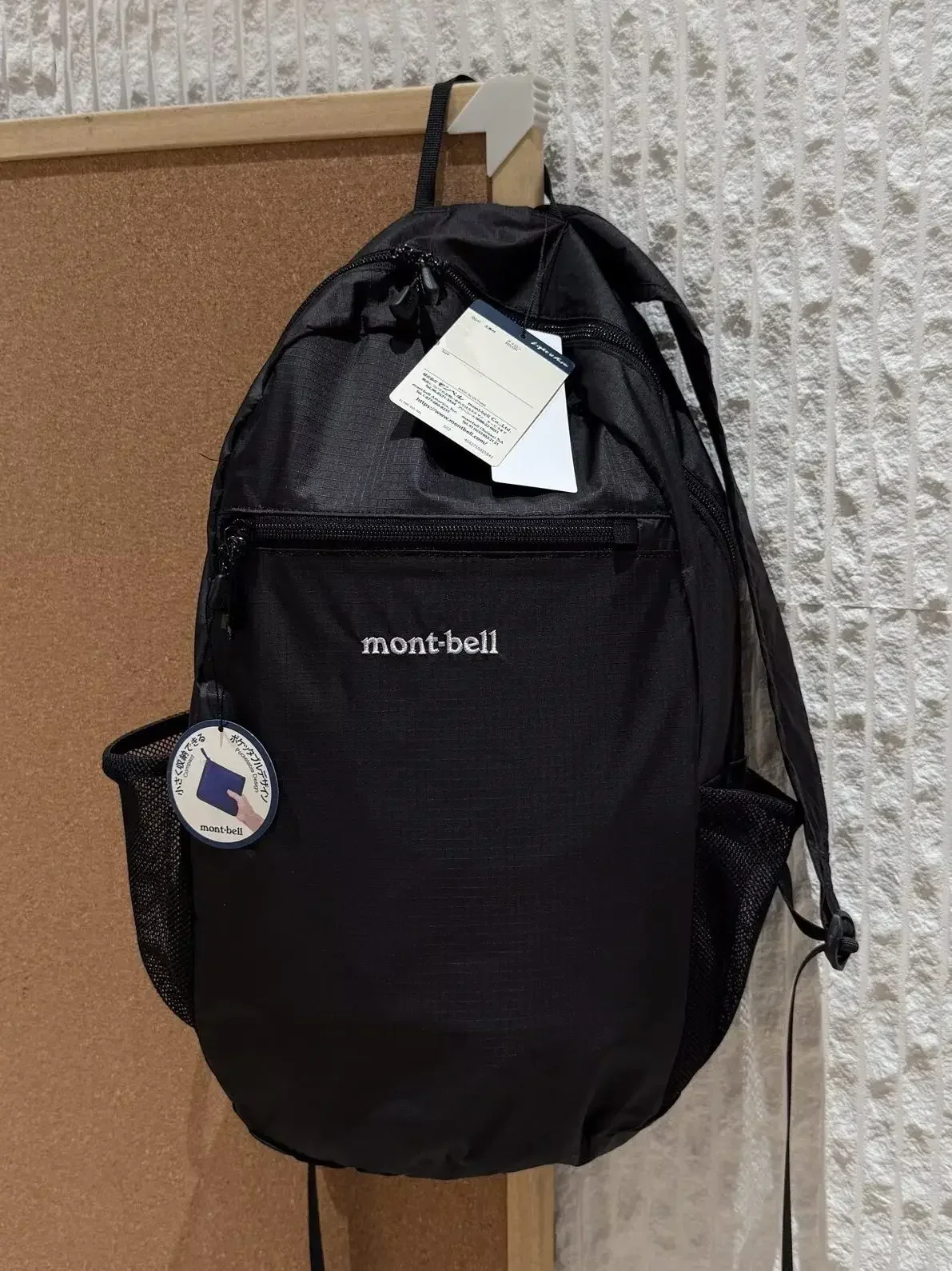 Lightweight 15L travel outdoor sports waterproof Montbell backpack