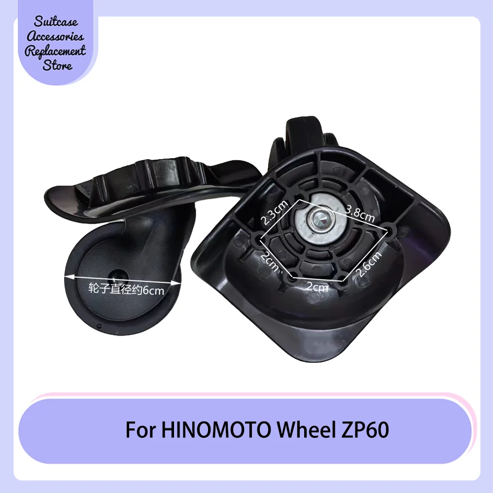 

Silent wheel for HINOMOTO universal wheel pull rod box repair accessories Luggage wheel replacement plus one Smooth coasting