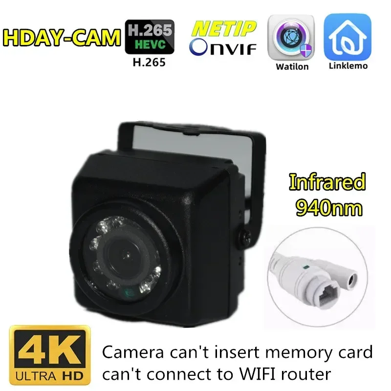 IP65 IP66 4K 8MP Mi… - image