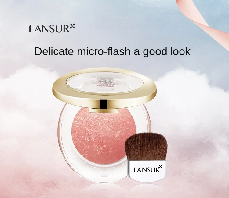 Lancer blush can be circled, rouge expansion, natural peach red pink orange female pearlescent nude makeup, high-gloss grooming