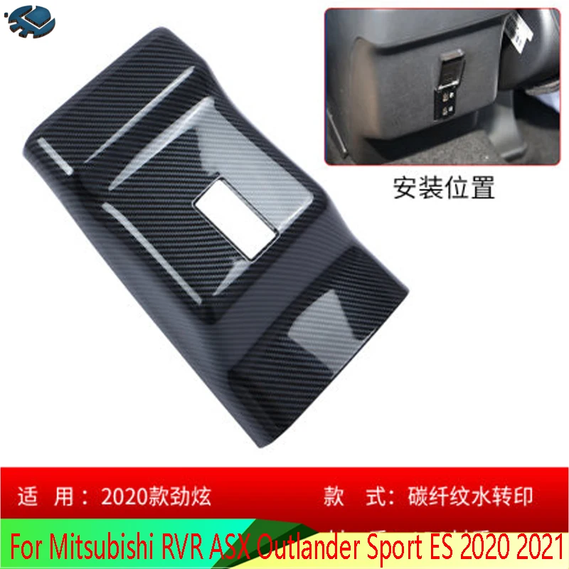 

For Mitsubishi RVR ASX Outlander Sport ES 2020 2021 Carbon Fiber Style Plated Armrest Box Rear Air Vent Frame Trim Cover
