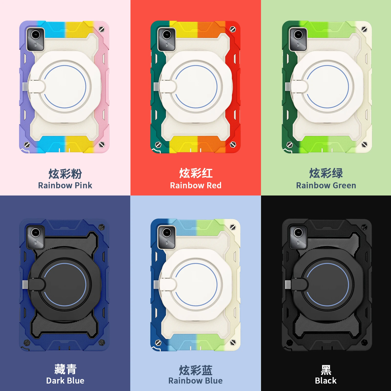 For Lenovo Tab M11 TB330FU TB331FC Xiaoxin Pad 2024 11 inch Armor PC shockproof  Tablet Stand Cover for Xiaoxin Pad 2024 Case
