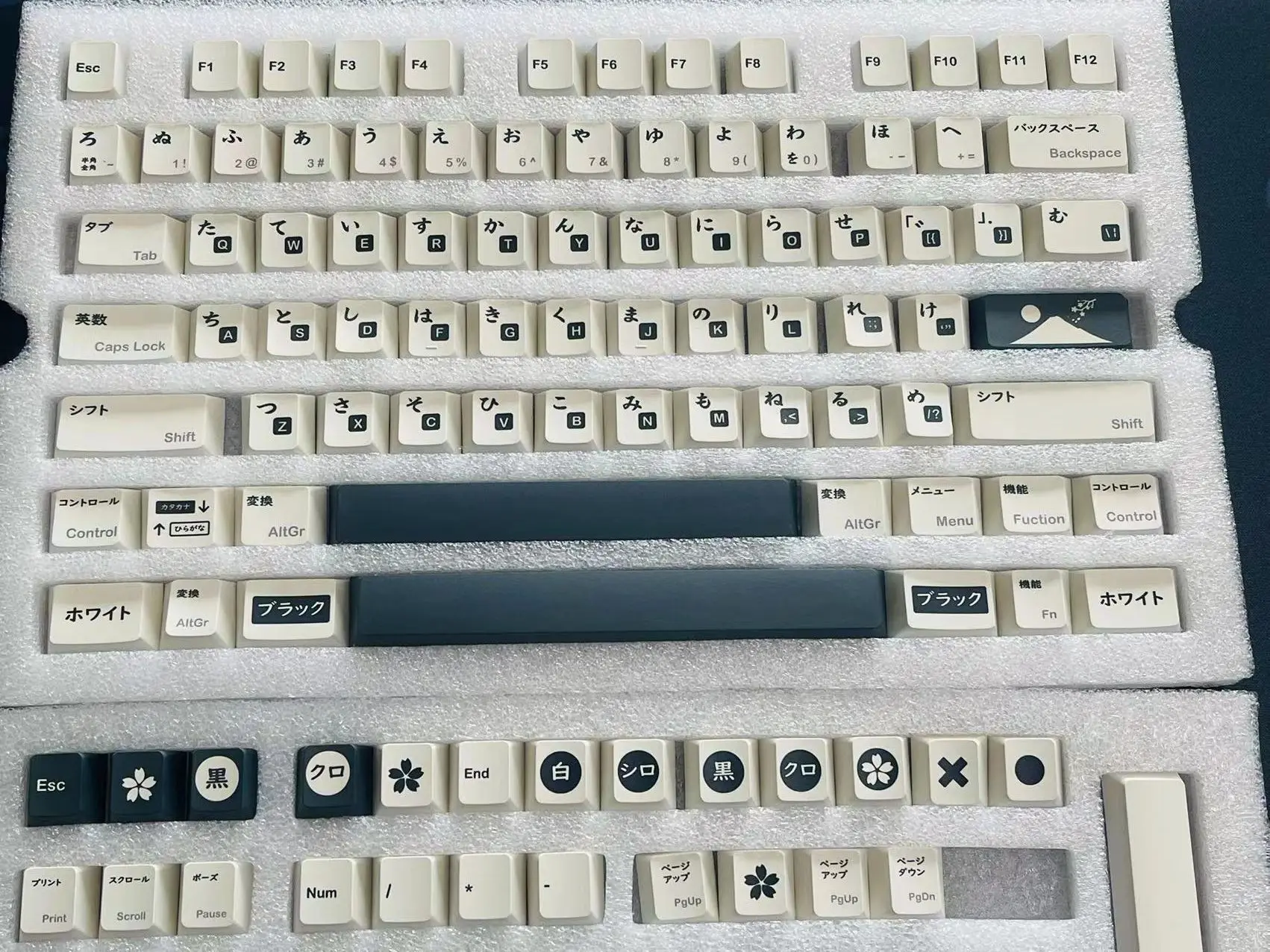 GMK-Juego de 146 teclas japonesas, color blanco y negro, PBT Dye, subcama, perfil de cereza, 61, 64, 68, 87, 980, 104, HHKB