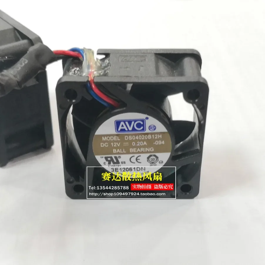 JFG For New AVC 4020 12V 0.2A DS04020B12H Cooling Fan 40*40*20mm