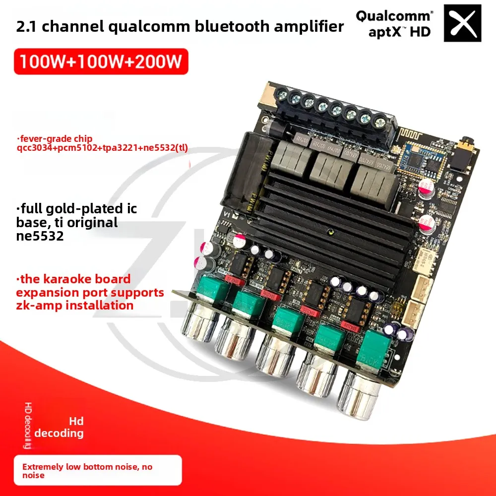 

2.1 Channel ZK-APTX1 Bluetooth Digital Amplifier Board 100W×2 + 200W Subwoofer Amp, High-Quality Audio Receiver