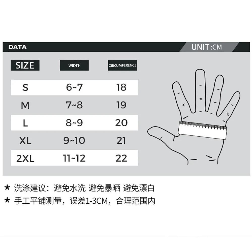 Motorcycle Gloves Soft Comfortable Half Finger Gloves Breathability Summer Motorcycle Off Road Gloves  Motorcycle Equipments Men