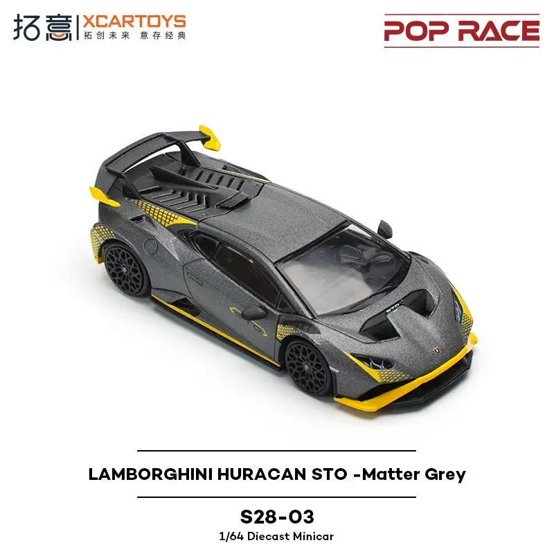 POPRACE 1/64 لامبورغيني مجموعة السيارات الخارقة حلية هوراكان STO سبيكة سباق نموذج #4