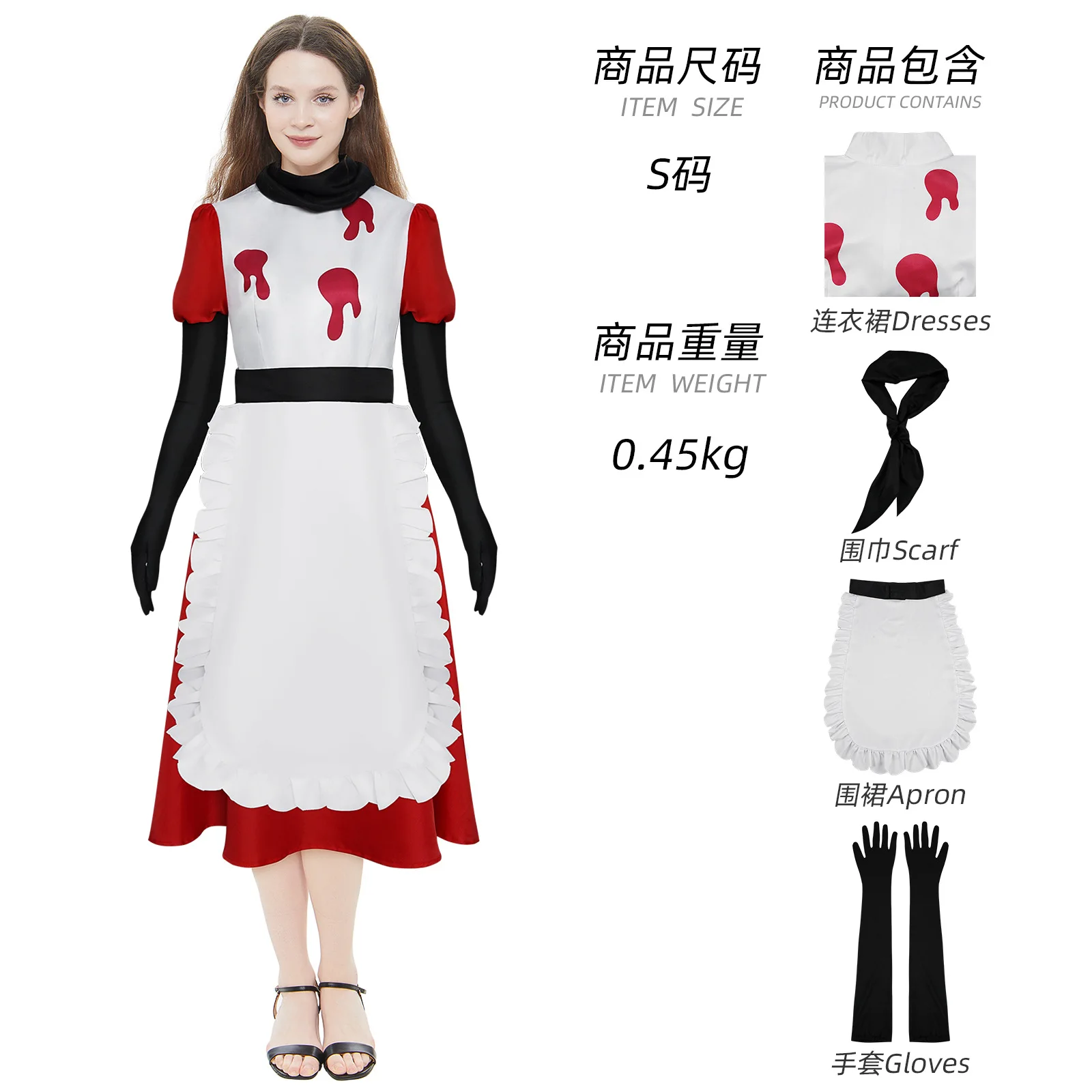 Niffty film hotel cosplay kostüm rotes kleid frau halloween cosplay niffty kleidung