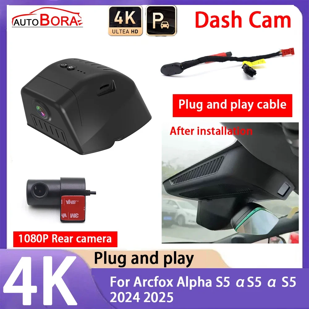 AutoBora 4K 2160P Car Camera Plug and Play UHD Dash Cam Night Vision for Arcfox Alpha S5 αS5 α S5 2024 2025