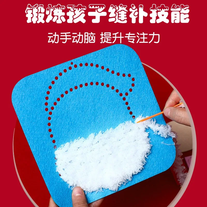 Zestaw do szycia dla dzieci, rękodzieło świąteczne z włókniny, zabawny zestaw do nawlekania, łatwy dla początkujących, zestaw do haftowania DIY, ręcznie robione ozdoby świąteczne.