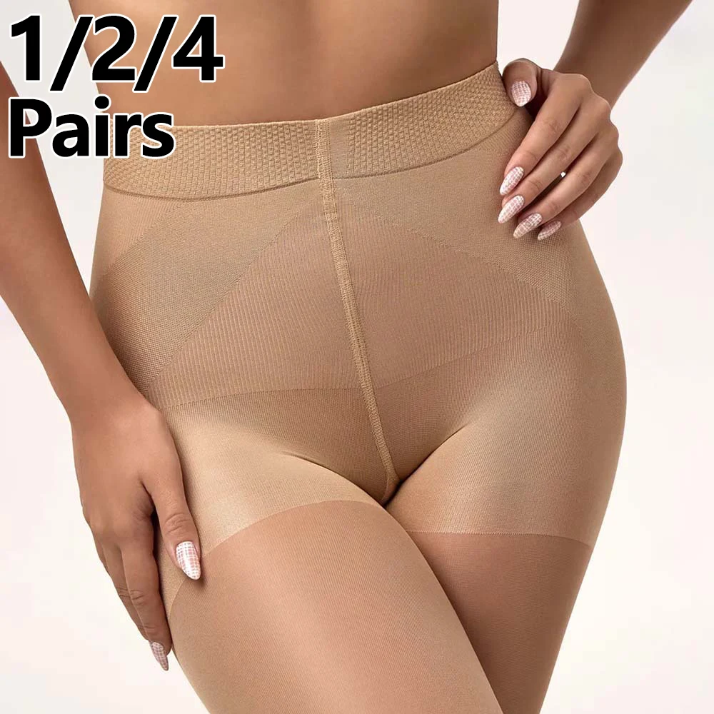 40D Women Buttocks Lifting Sheer Tights  High Waist Elastic Pantyhose Slim Fit Nylon Tights Classic style