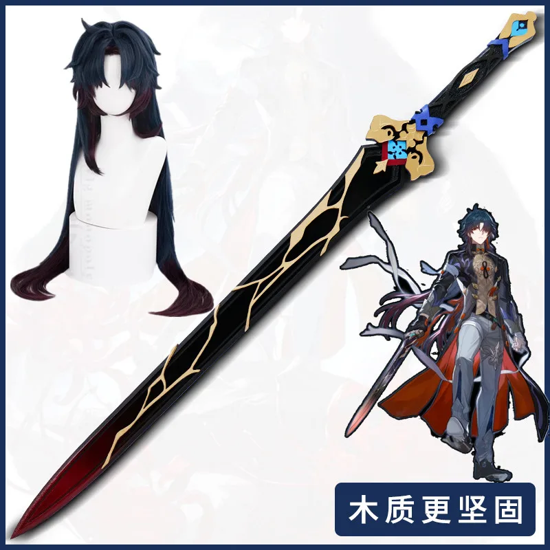 108CM Game Honkai Star Rail Blade Cosplay Prop Game Star Rail Cosplay Blade Weapon Prop Model Sword Model Props