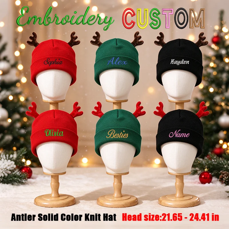 Embroidery Customization / Standard Version 3D Deer Antler Solid Color Knit Hat, Festive Soft Embellished Cuffed Beanie, Multiple Color Options Available, Comfortable and Highly Elastic, Christmas Party Headwear, Enhances the Festive Party Atmosphere, Creative Gift