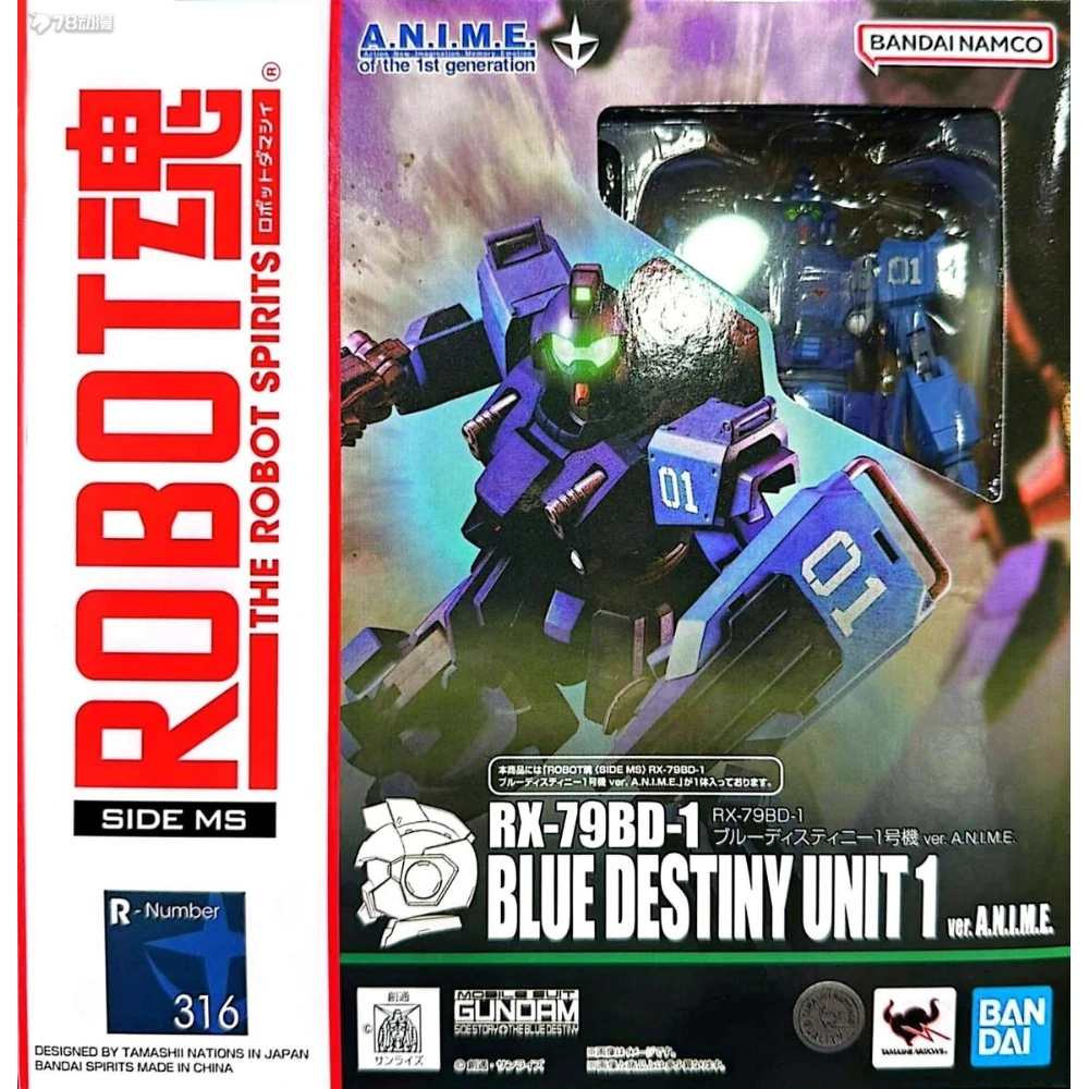 ROBOT GUNDAM ROBOT Soul Ordinary Edition 316 Blue Destiny No. 1 ver. A.N.I.M.E.