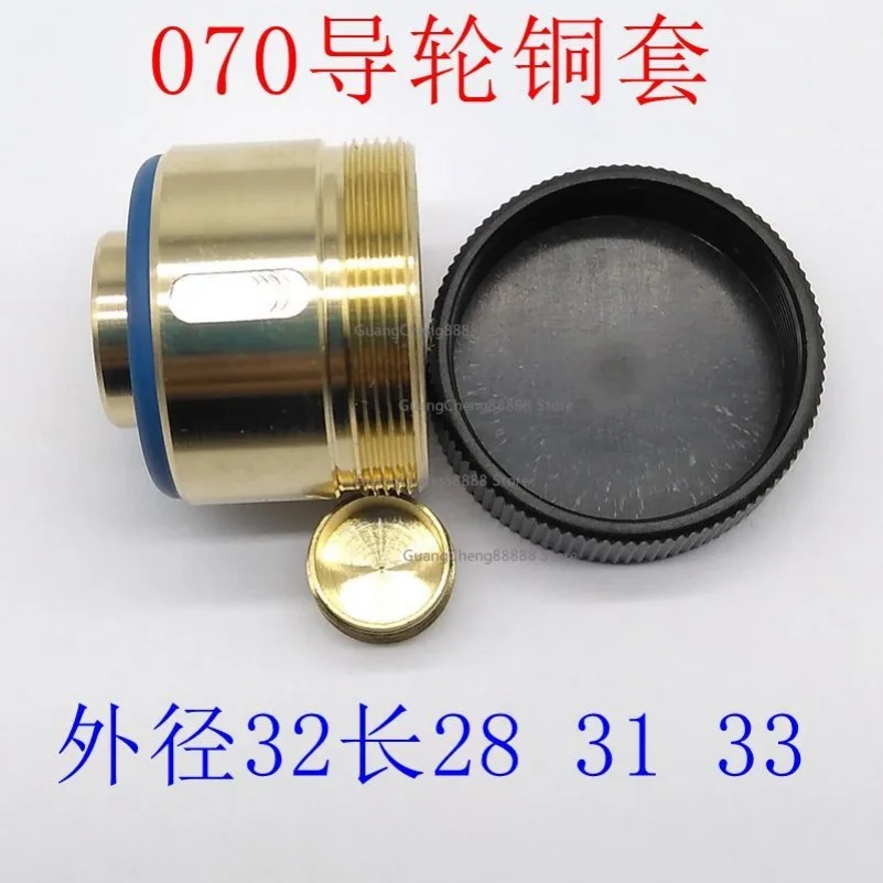 

Wire Cutting Accessories Industry 070 Guide Wheel Copper Sleeve 018 Guide Wheel Seat Outer Diameter 32 Height 28 31 33