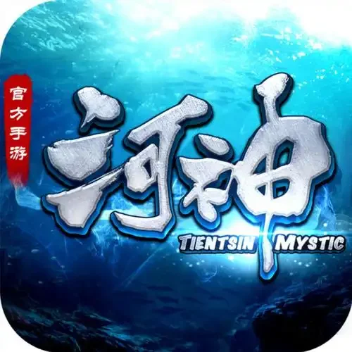 

FOR 1/10 4-TEC DRIFT MUSTANG Gear protection cover