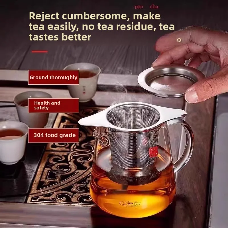 فلتر القهوة قمع شبكة مزدوجة الأذن تسرب القهوة مرشح تسرب الشاي مع غطاء ومعالجة تسرب صافي 304 الفولاذ المقاوم للصدأ