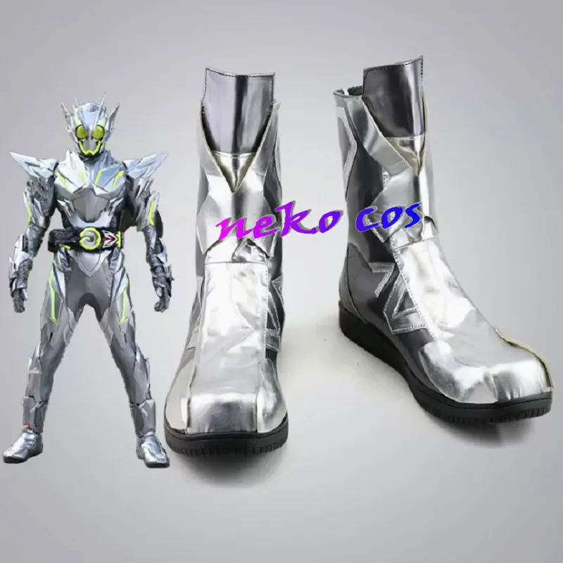 

nekocos Rider Zero-One MetalCluster Hopper Косплей Костюм Обувь нестандартного размера сапоги