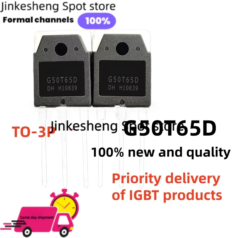 5-10-20PCS Brand New G50T65D G50T65DG 50T65 TO-3P In Stock  Priority delivery of IGBT products Transistors