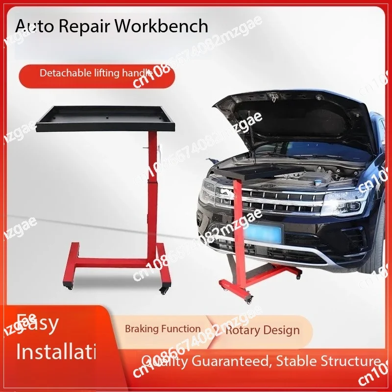 Car Maintenance Workbench Toolbox Tool Cart With Mute Wheels Workshop Holder Cabinet Garage Workbench Adjustable Tray