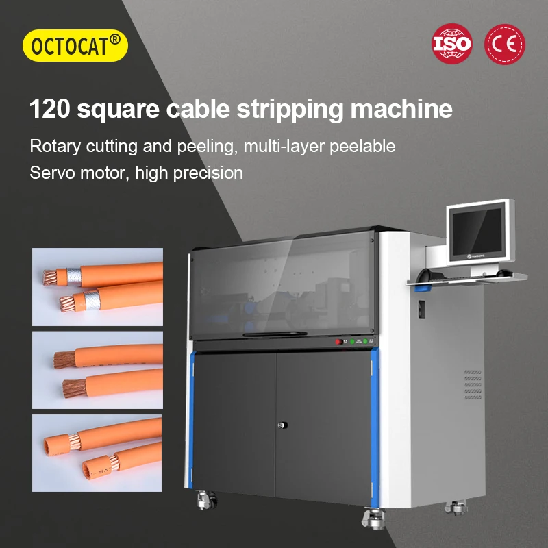 Automatic New Energy Vehicles Cable Cutting and Stripping Machine for 120mm Square Wire High-speed Rotating Cutting and Peeling