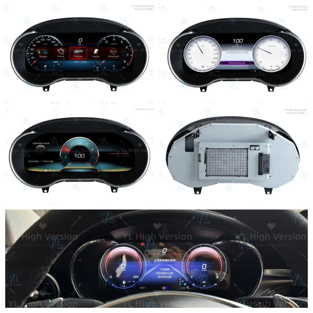 

Цифровая приборная панель CY AUTO SCREEN LCD 12.3 дюйма для Mercedes-Benz GLC/C-класса W205 GLC 2015-2019, блок спидометра