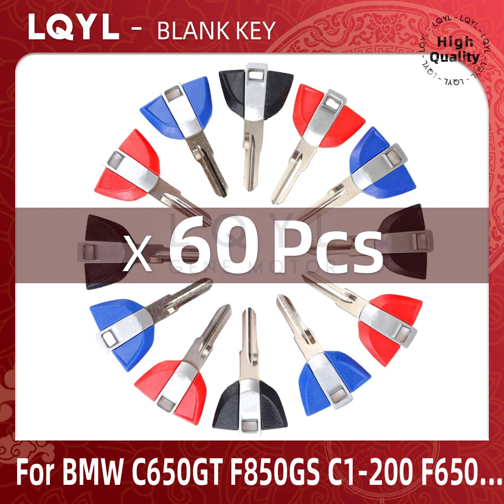 60Pcs Blank Key Motorcycle Replace Uncut Keys For BMW C650GT F650GS F700GS F750GS F850GS F800GS G310GS G310R C1-200 C1 F650