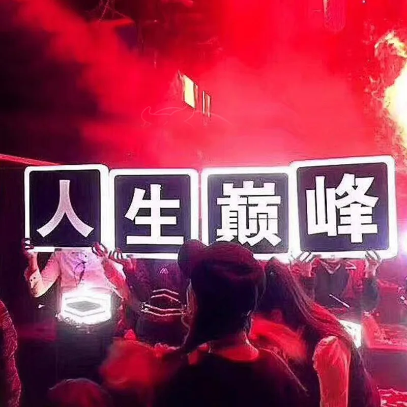 

Bar KTV wine props luminous placards holding happy birthday cards executive toasting group personalized luminous signs