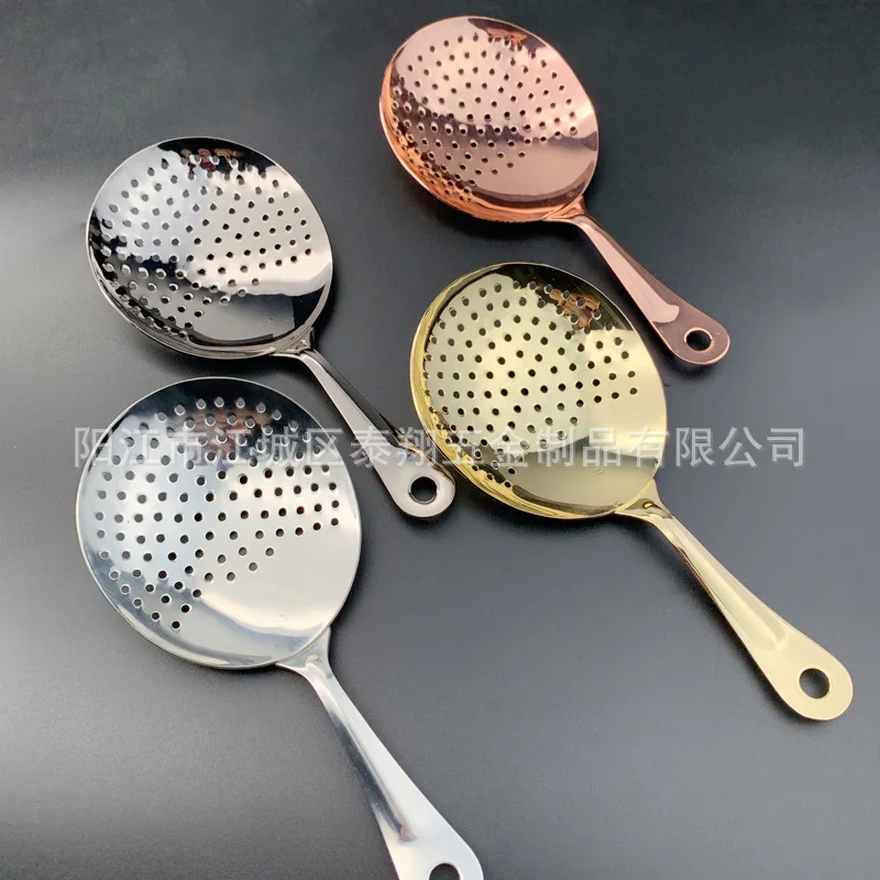 

CX stainless steel Jolip ice filter, bar bartending ice filter