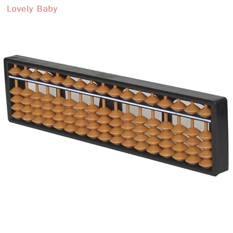 【BBS-7】1Pc Kids 17 Digits Rods Standard Abacus Maths Calculating Tool Educational Toy