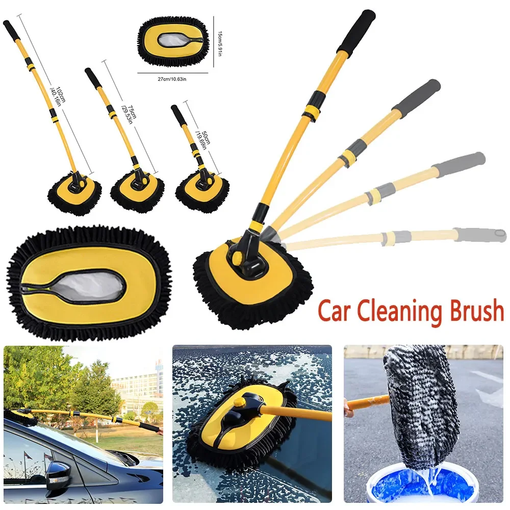 15° bend Car Cleaning Brush Car Wash Brush Telescopic Long Handle Mop Chenille Broom Detailing Adjustable Super Absorbent